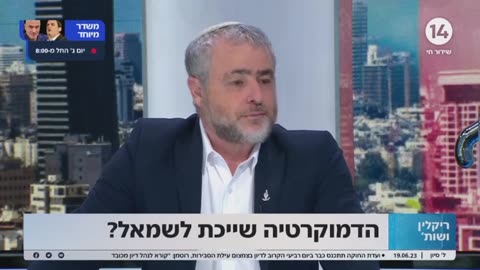 הרב אמנון יצחק אנחנו בגוג ומגוג לא חייב שתהיה מלחמה מספיק בלבול