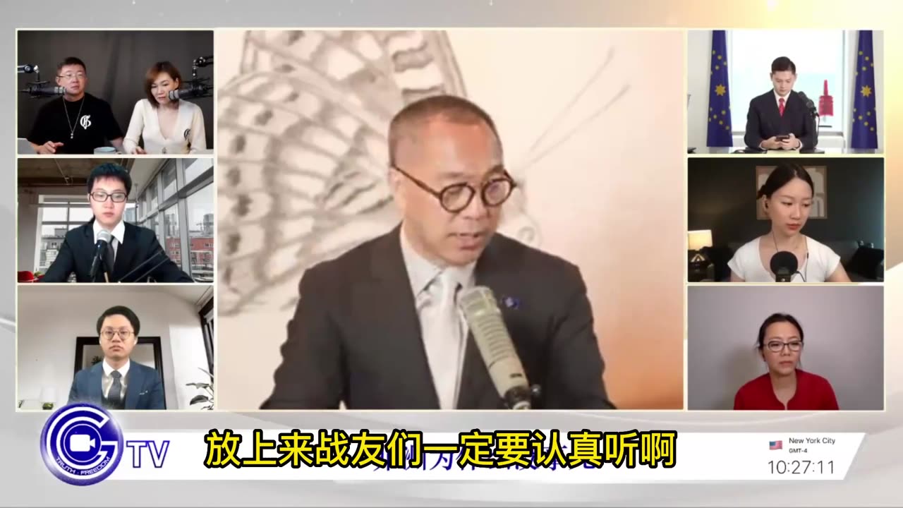 2021年8月23日: 非洲没有疫苗、没有医疗、没有口罩。为啥没啥(816)