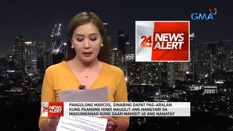 Bagyong Paeng, napanatili ang lakas habang tinatawid ang hilagang bahagi ng... | 24 Oras News Alert