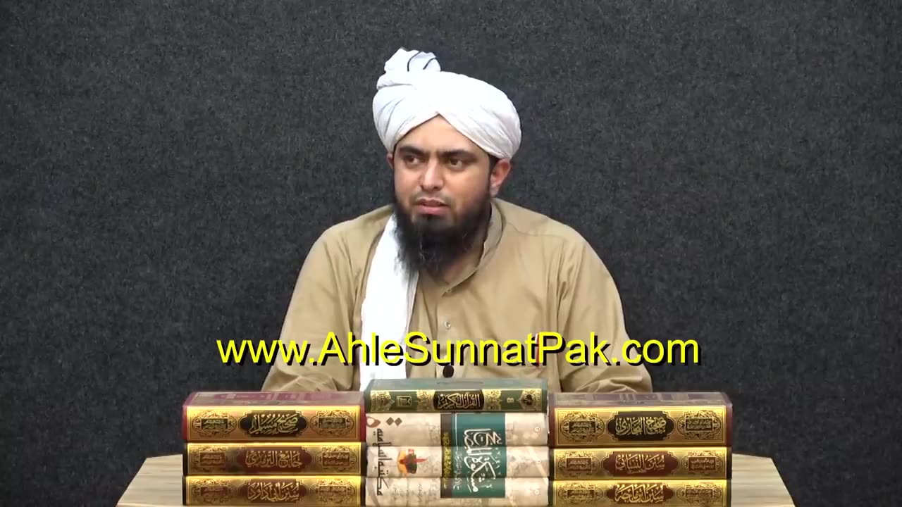 QUR_AN ki Pehli _ Aakhiri AYAT ___ QUR_AN ki Pehli _ Aakhiri SOORAT ___ (Engr. Muhammad Ali Mirza)