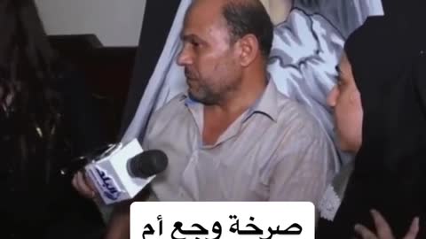 ليلة الحادثة#news #new_trending