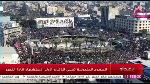 More the 2 million supporter have gathered in Tahrir Square