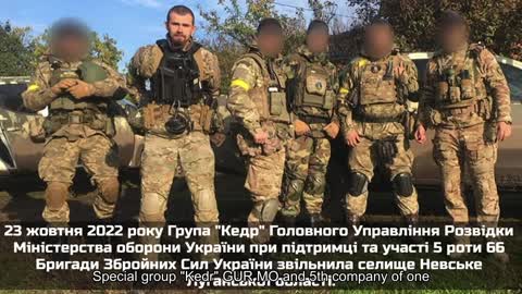 The "Kedr" special group of the Ministry of Internal Affairs and the 5th company of one of the batt