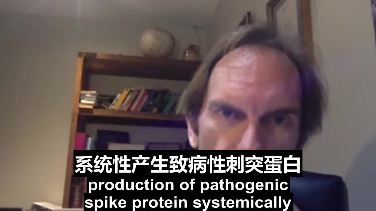 COVID restrictions, COVID Vaccine mandates all about to control you 新冠限制令,新冠疫苗强制令所有这一切都是为了控制你