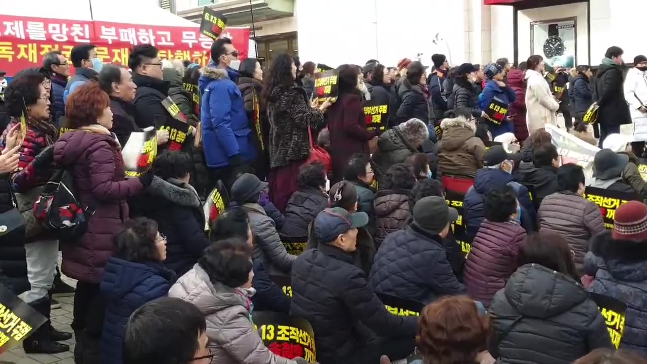 20200125_V3_S01(nXQ_e2Beak0)울산시민을 농락하고 국민을 우롱하고 있는데 방관만 한다___