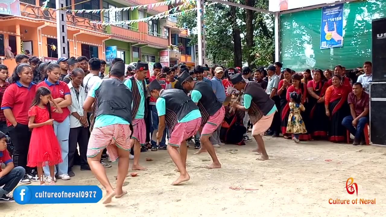 Machhegaun Lakhe Dance