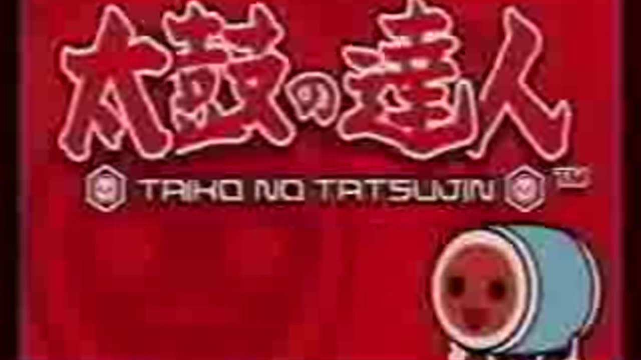 Taiko no tatsujin namco system 10 early build footage