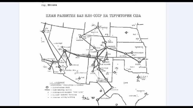 EXPOSED! Walmart Underground Tunnels and Fema Prison Camp Proof!