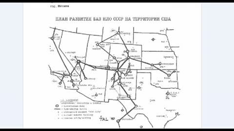 EXPOSED! Walmart Underground Tunnels and Fema Prison Camp Proof!