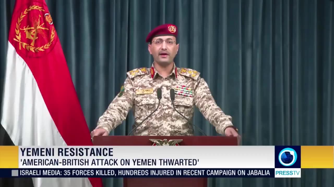 Spokesman for the Yemeni Armed Forces