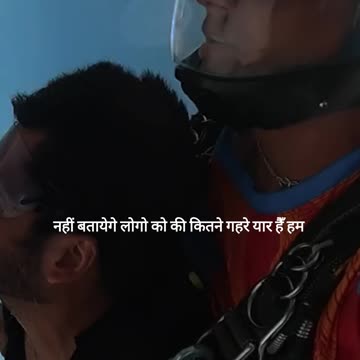 "True Friends Are Rare 🌟 #FriendshipGoals"