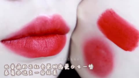 chaina stlye lipstick