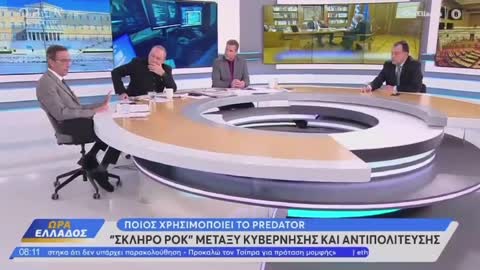 ΓΙΑΤΙ ΠΑΡΑΚΟΛΟΥΘΟΥΣΕ Η ΚΥΒΕΡΝΗΣΗ??????