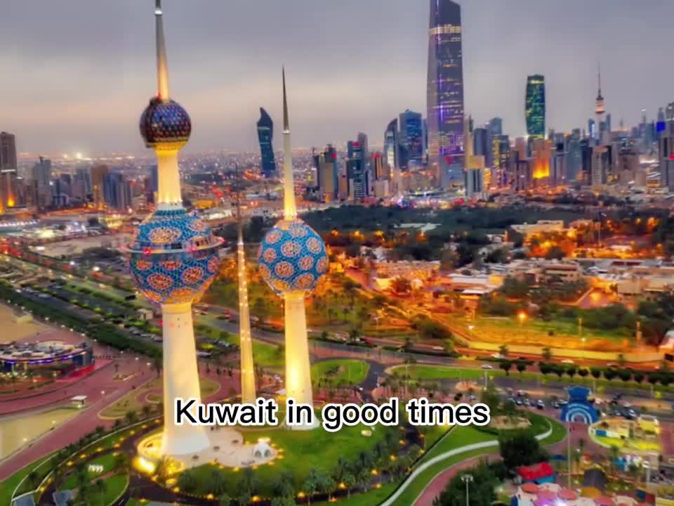 Kuwait ???? ?? (Thunderstorm)