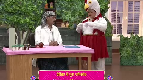 How much is a carrot 🥕🌽 the sky tonight and I will be able to get a new one