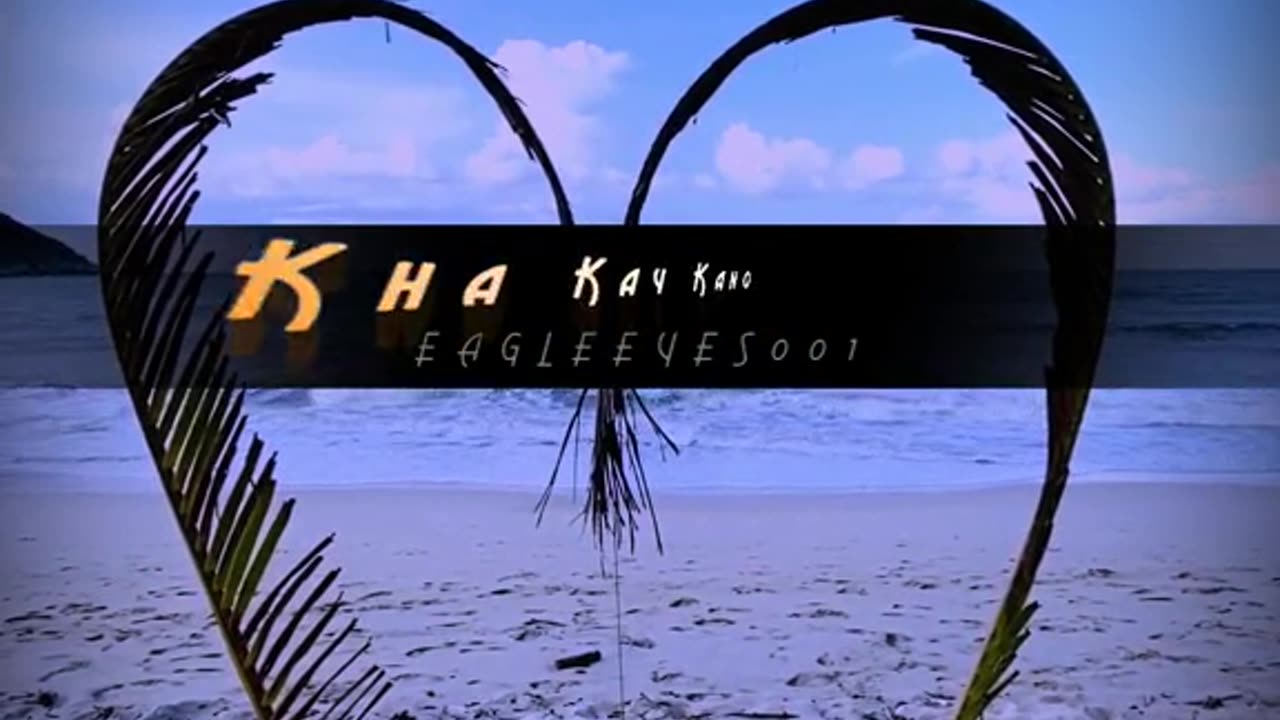 Sare Sikwey Gilley bhula k kaho