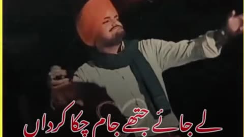 Sidhu Moosewala Dhakka #attitude
