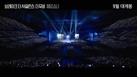 BTS 'BREAK THE SILENCE