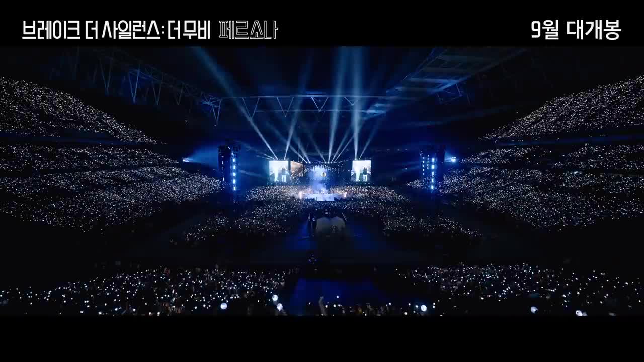 BTS 'BREAK THE SILENCE