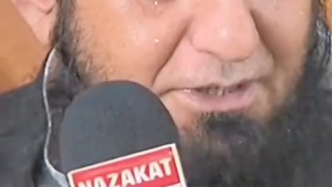 Molna Tariq Jameel