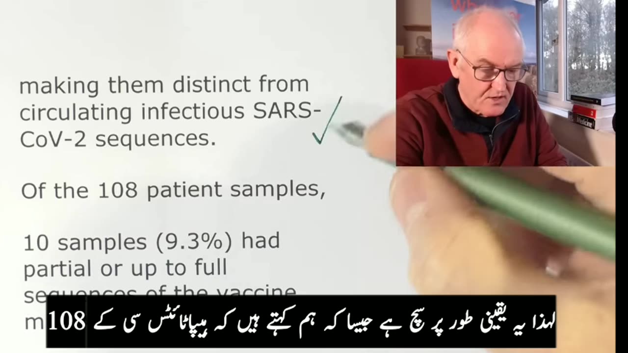 mRNA in blood after 28 days, mRNA sequencing