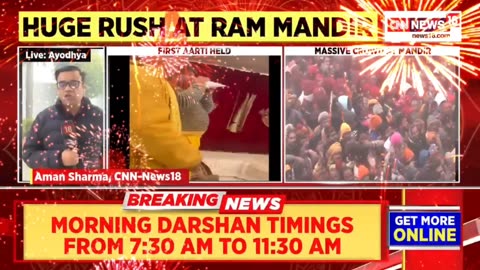 India Big News
