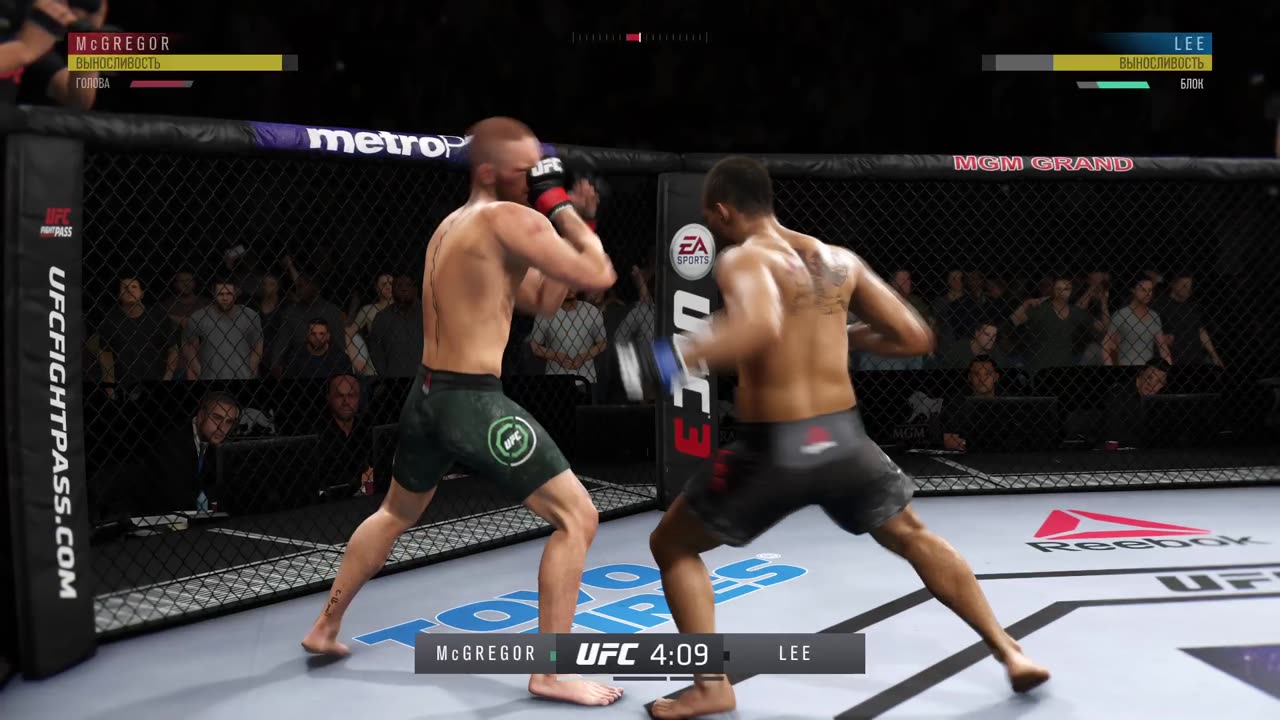 PS4 bot Gonor McGregor vs user Kevin Lee