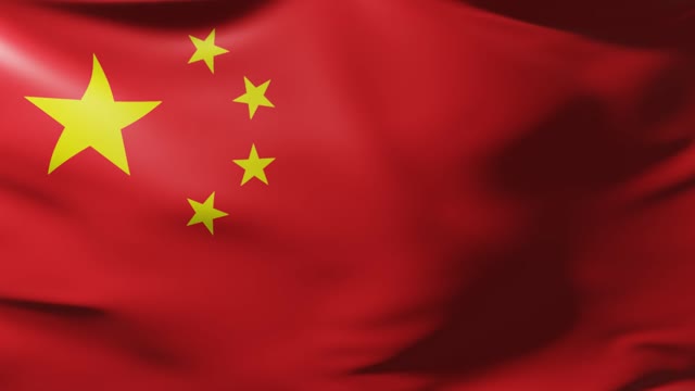 Flag of China