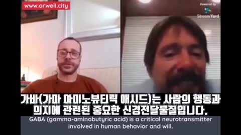 하나님을 추구하는 영적 DNA 침묵 가능