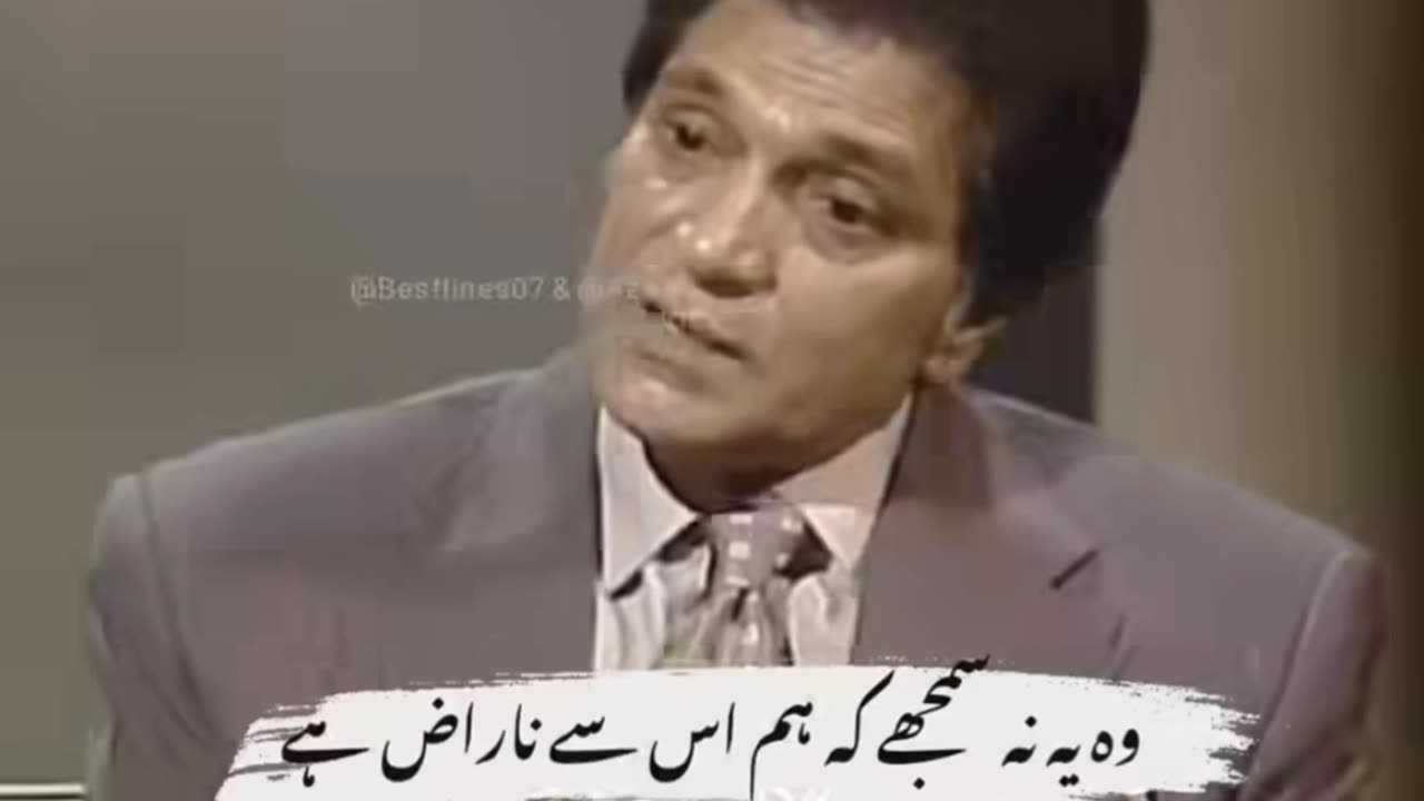 Golden words