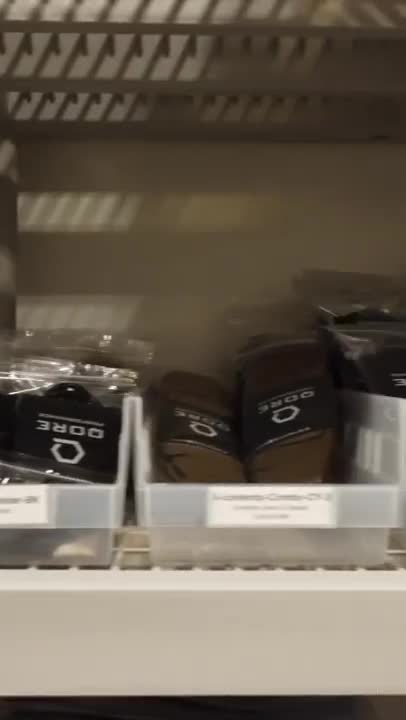 WE NEED YOUR HELP! Looking for New Headquarters Property