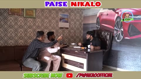 Paise Nikalo