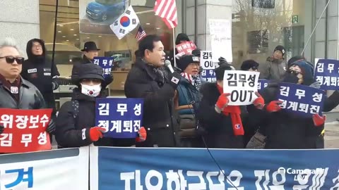 20190210_V3_S01(_lAuZSlvfTw)국정농단의 주범을 탄핵해야하는 구체적인 이유를 소상히 밝히다!!!