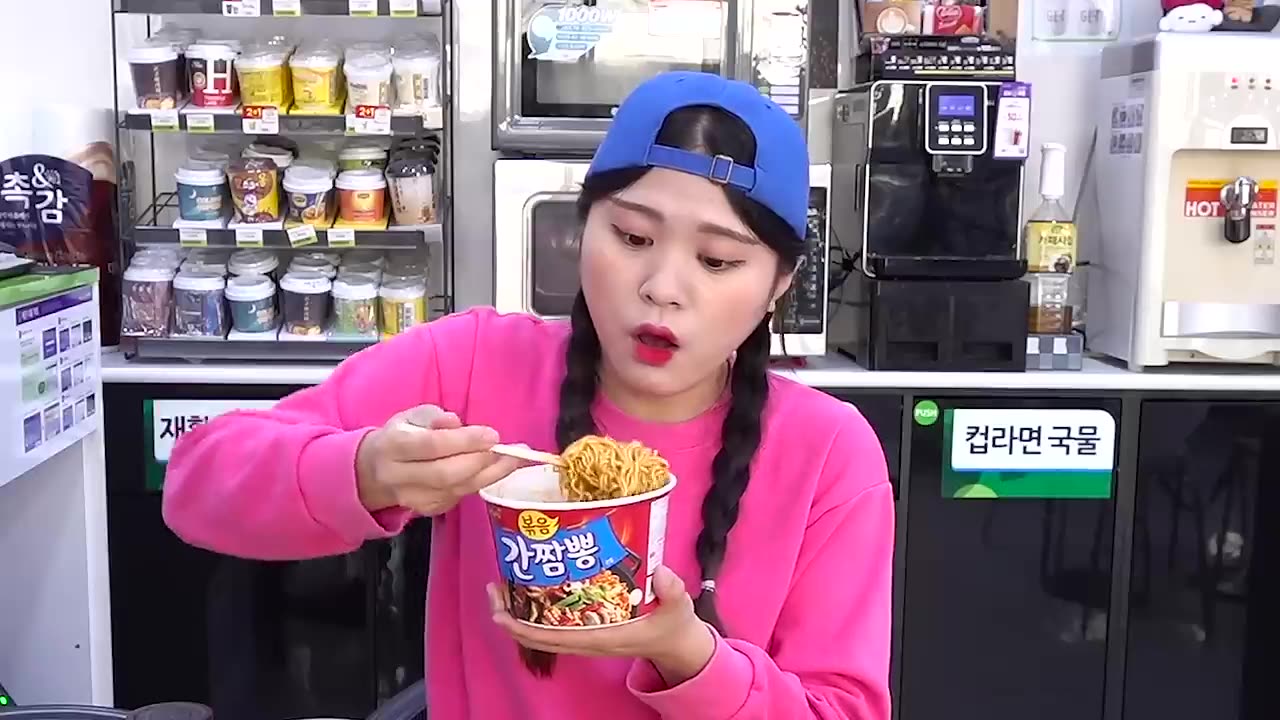 Korea Convenience Store Food DONA Mukbang