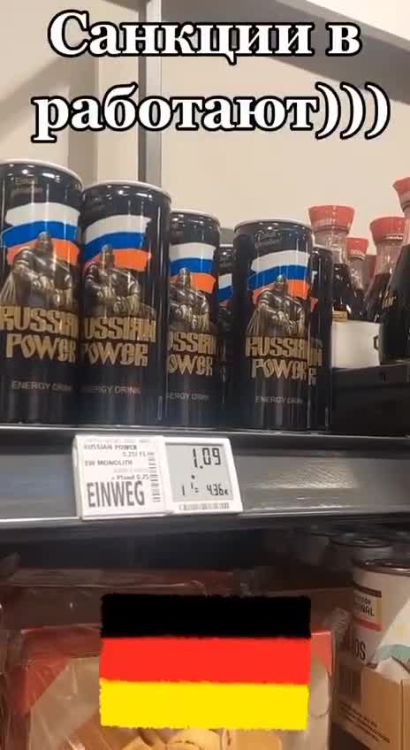 Energy drink sold in German super markets: Russian Power