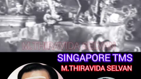 பாட்டி சொன்ன கதை SINGAPORE TMS FANS M.THIRAVIDA SELVAN SINGAPORE