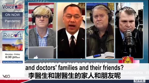 20200206文贵先生视频¹：接受班农先生战斗室採访，谈武汉疫情（完整版）