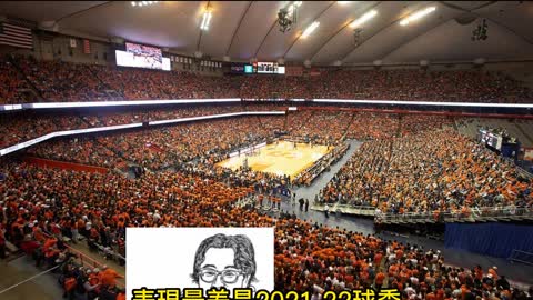 運動天地-場邊人語 論資排輩-雪城阿伯