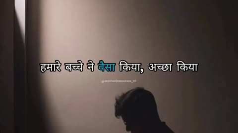 Motivational quotes ☺️