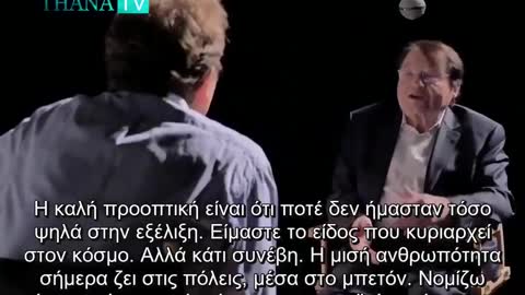 Νομπελίστας LUC MONTAGNIER: «Οι εμβολιαστές ξεχνούν το μη βλάπτειν του Ιπποκράτη» !