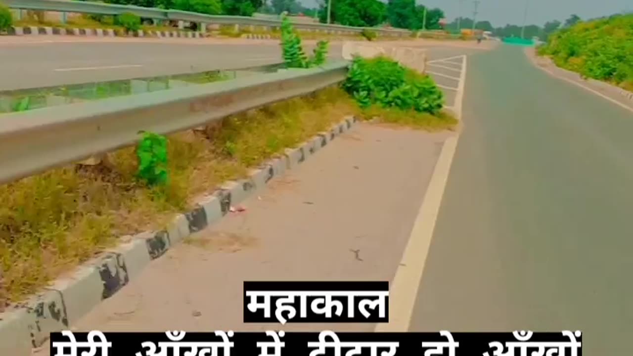 कैमेंट मे बातो वीडियो केशी लगी है