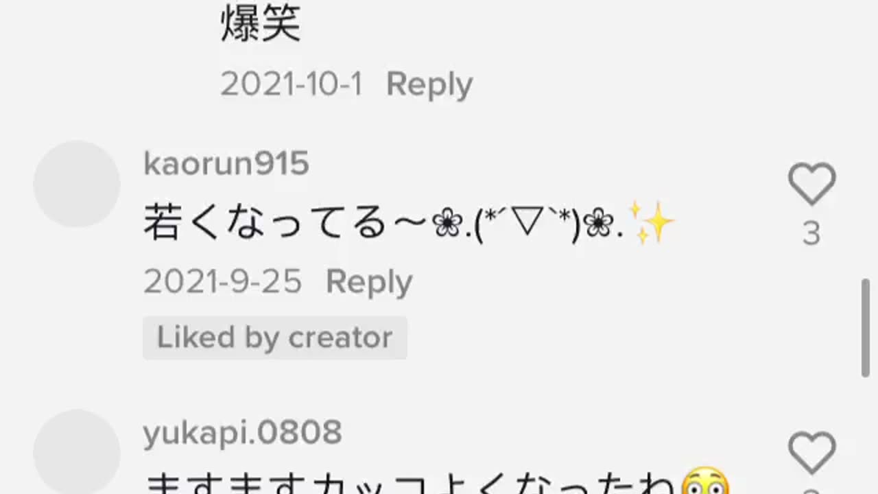 mar 12.2022- jap.tok-