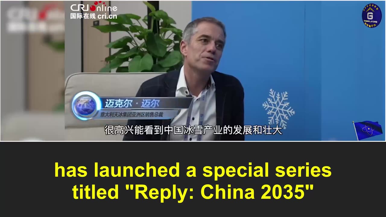 The Conspiracy Behind The CCP’s “2035 Plan"