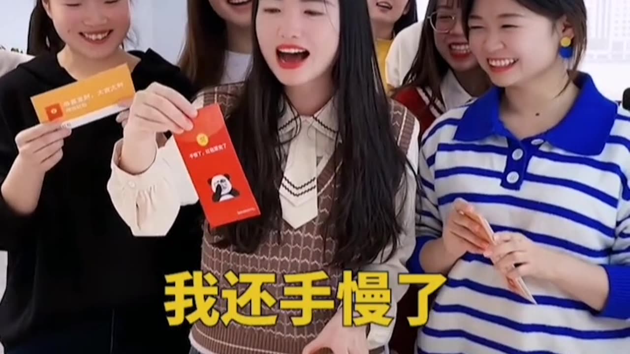 FUN GAME SHOW