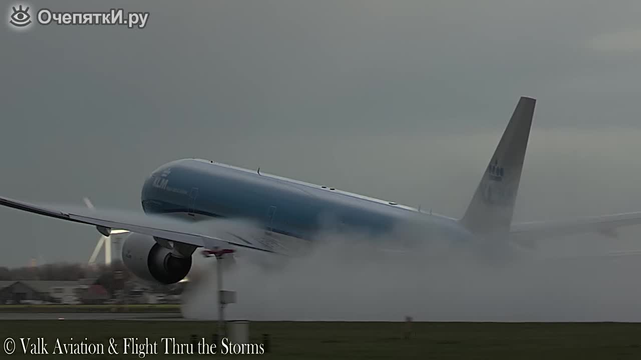 Lightning strikes a plane