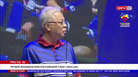 18 SEPT 2022 BERITA PAGI - PRU KE-15_ PM BERI BAYANGAN PARLIMEN DIBUBAR TIDAK LAMA LAGI