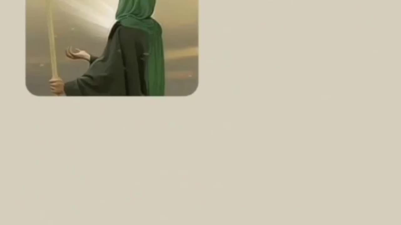 سبع طوال أنزلت من ربنا و...