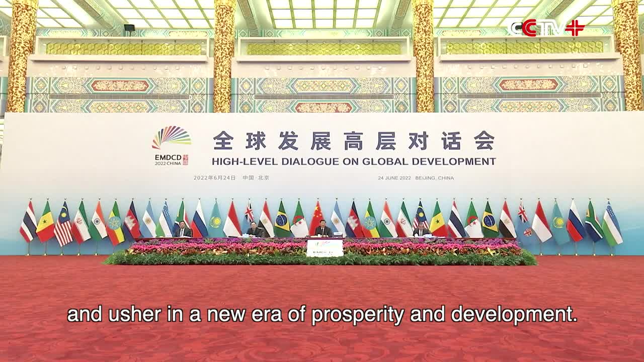 President Xi Hosts High-level Dialogue on Global Development and Delivers Important Remarks