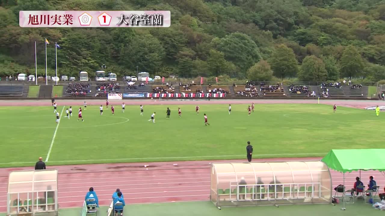 第31回全国高校女子サッカー選手権北海道予選決勝。