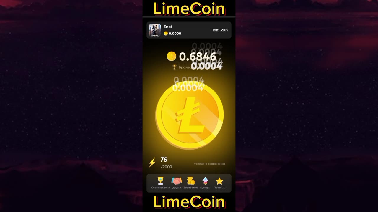 LimeCoin - A new clicker in the telegram. #limecoin #crypto gaming #play to earn new #actu crypto